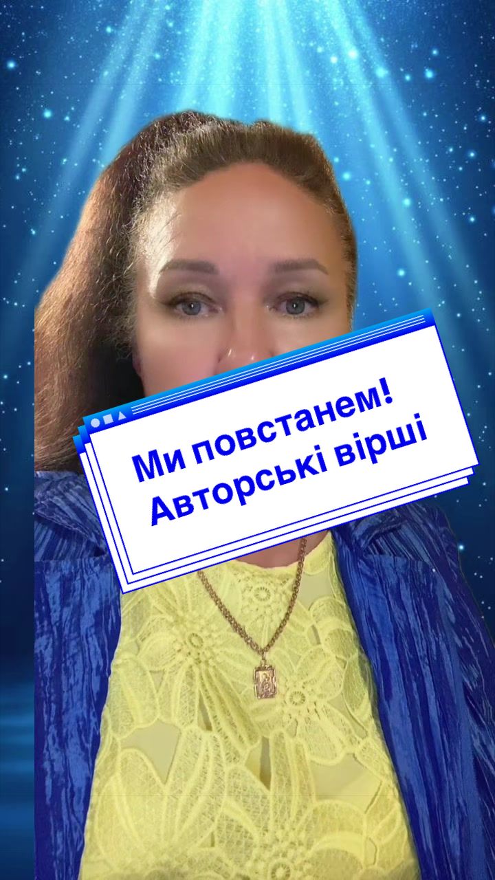 @Алёна_феникс