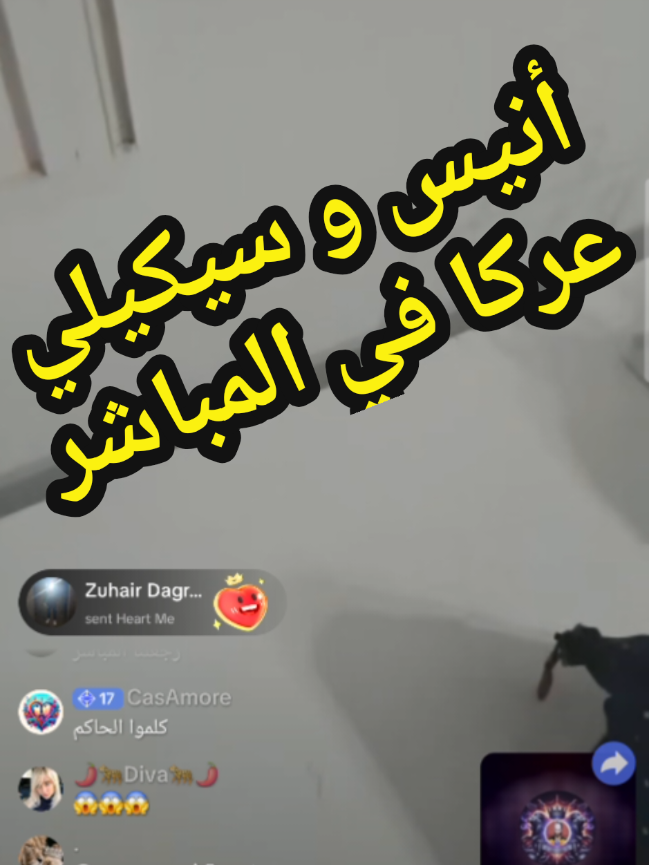@๐๐๐tiktok replay ๐๐๐ ban