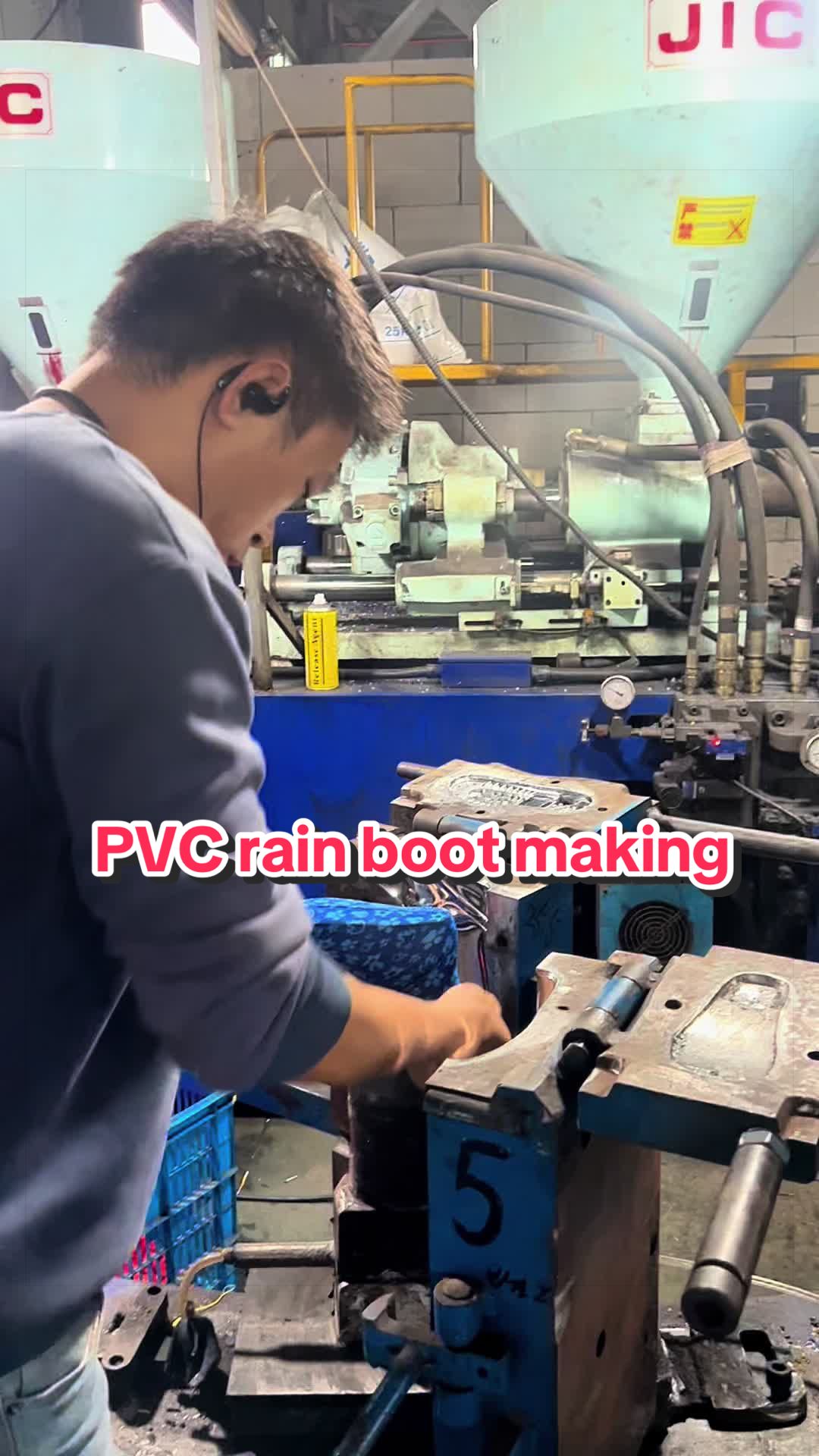 @Yixiu rainboot