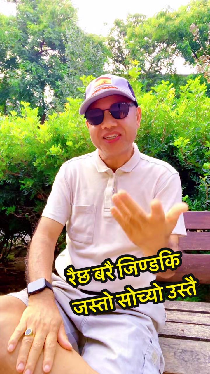 @🇳🇵🇳🇵K C 🇪🇸 🇪🇸