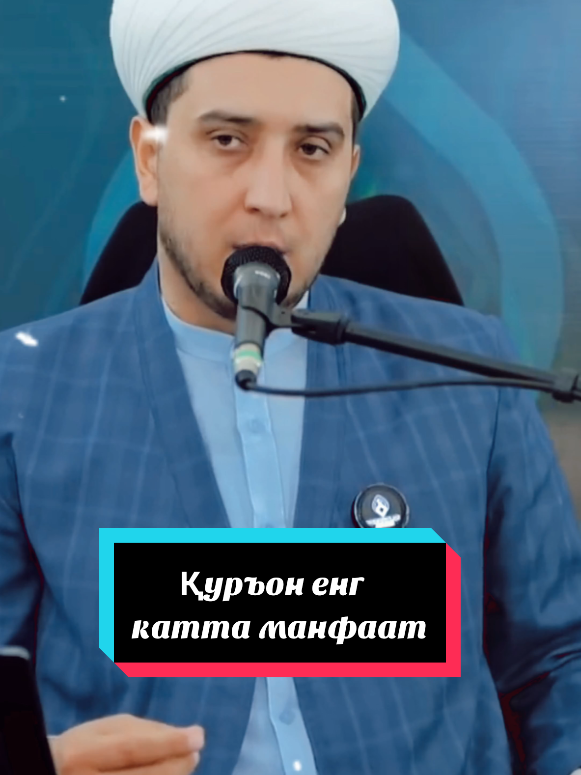 @ISLOM DIYORI