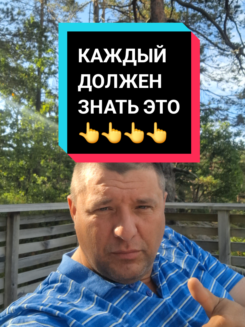 @OdessitSerg1🇧🇻🇺🇦
