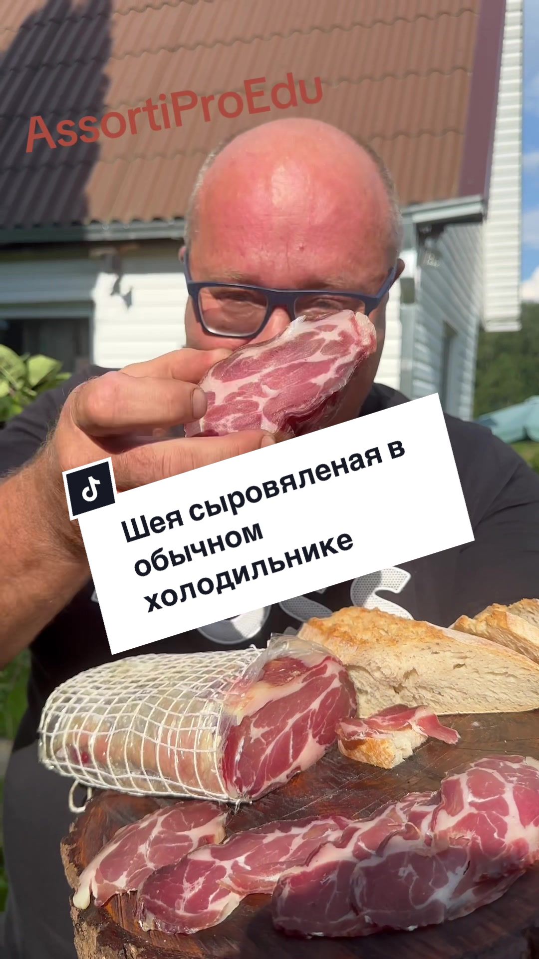 @AssortiProEdu