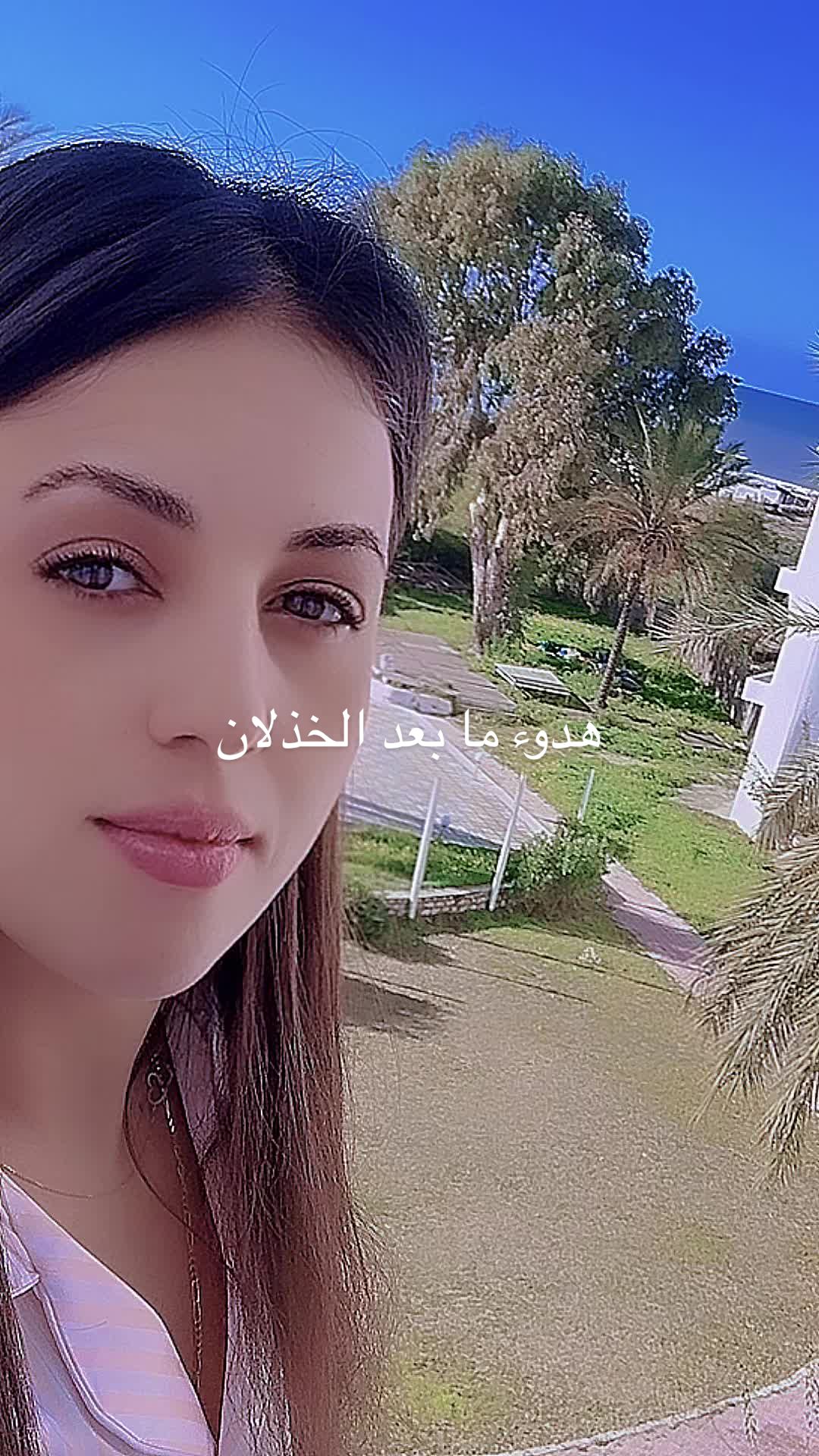 @SarraYakine