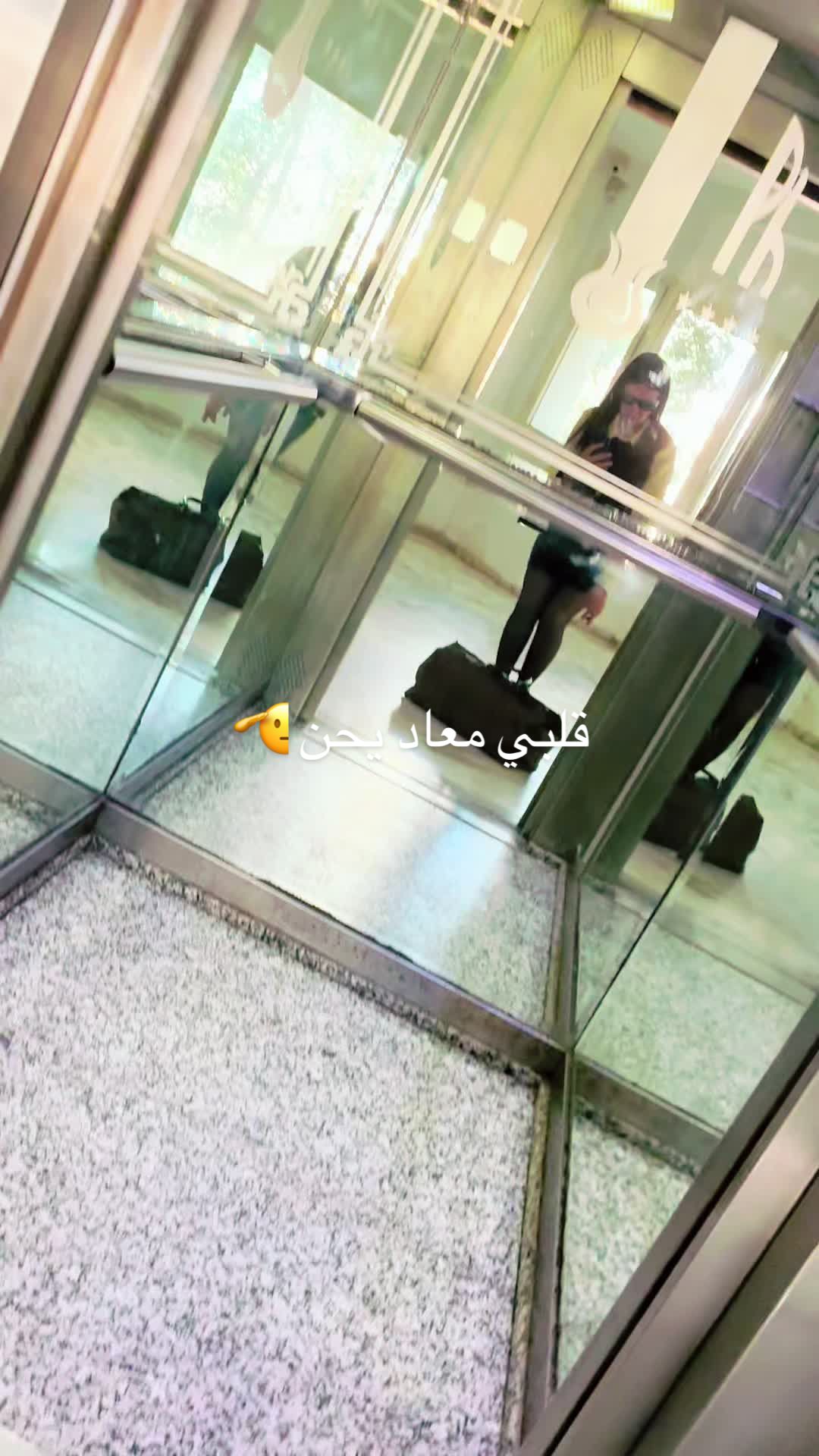 @SarraYakine