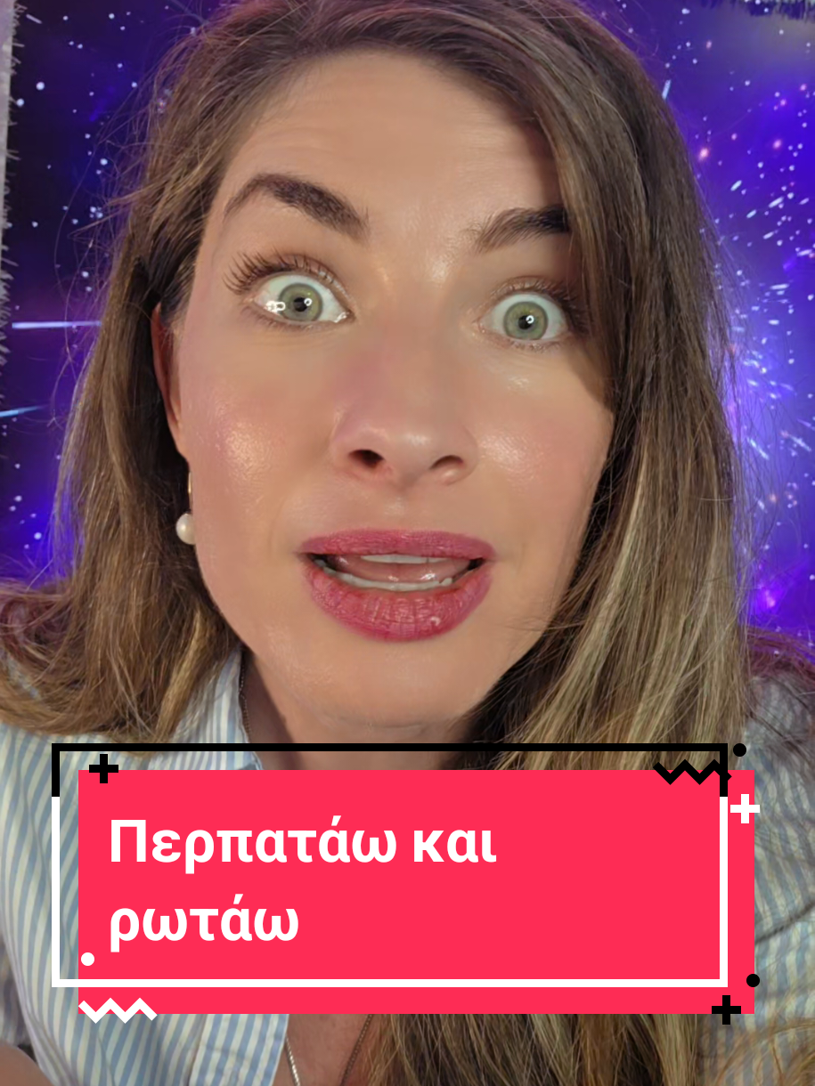 @Vasileia Peroglou