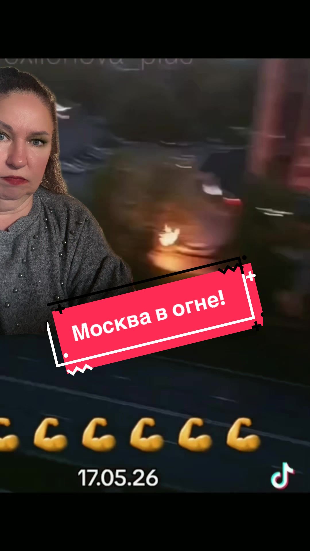 @Алёна_феникс