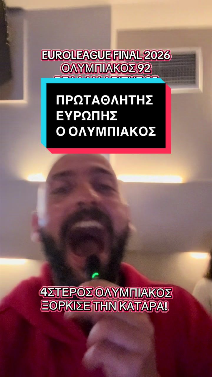 @dumspyrosports