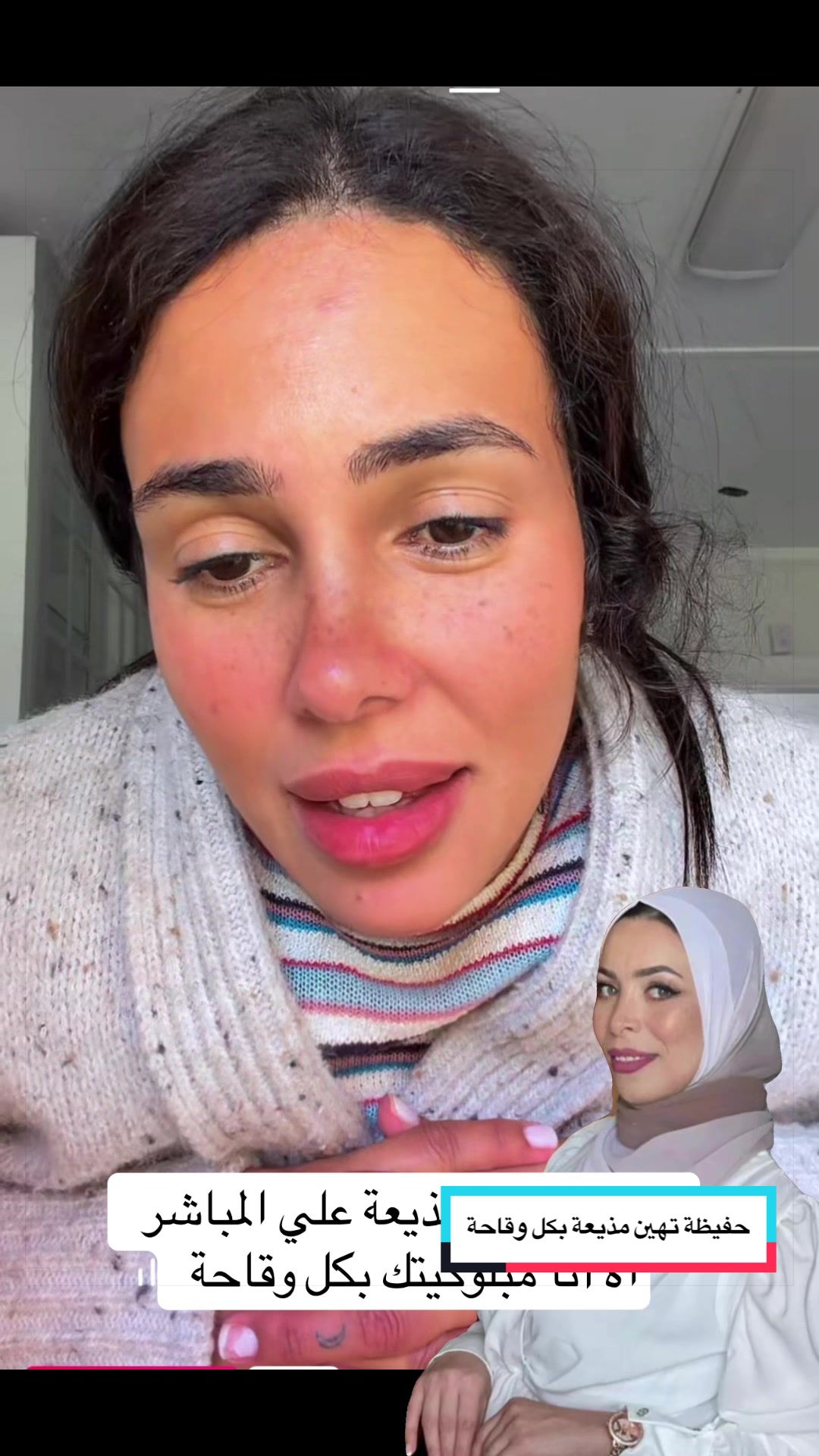 @🇩🇿الأميرة ليندا🇨🇭