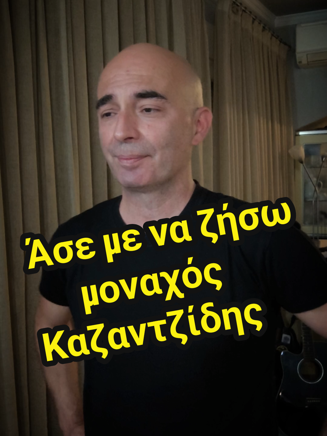 @Giorgos Metaxas