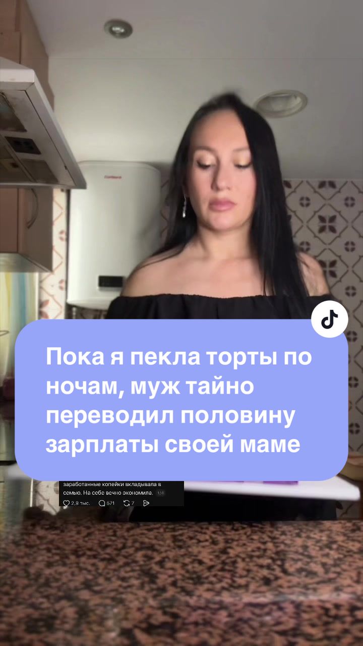 @ТайныЖенскойДуши