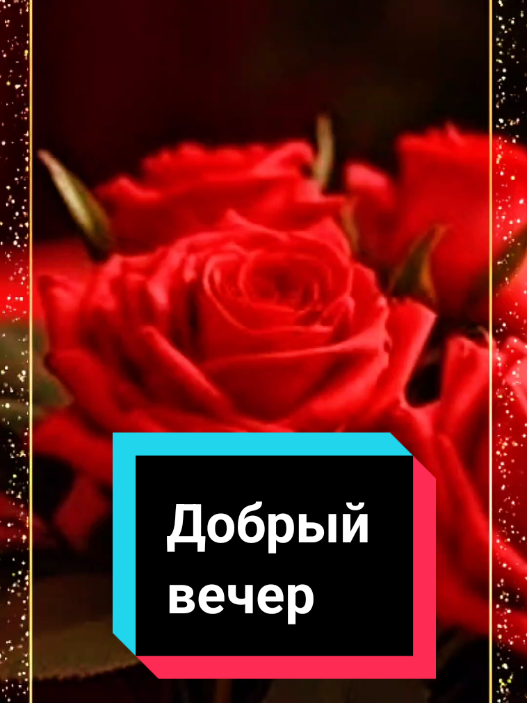 @ИнаЯ