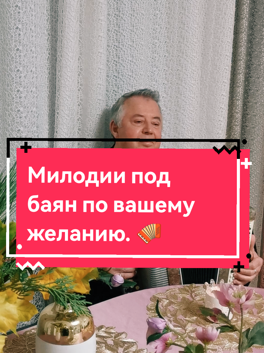 @МВ💥💥💥💥💥💌💥💥💥💥💥