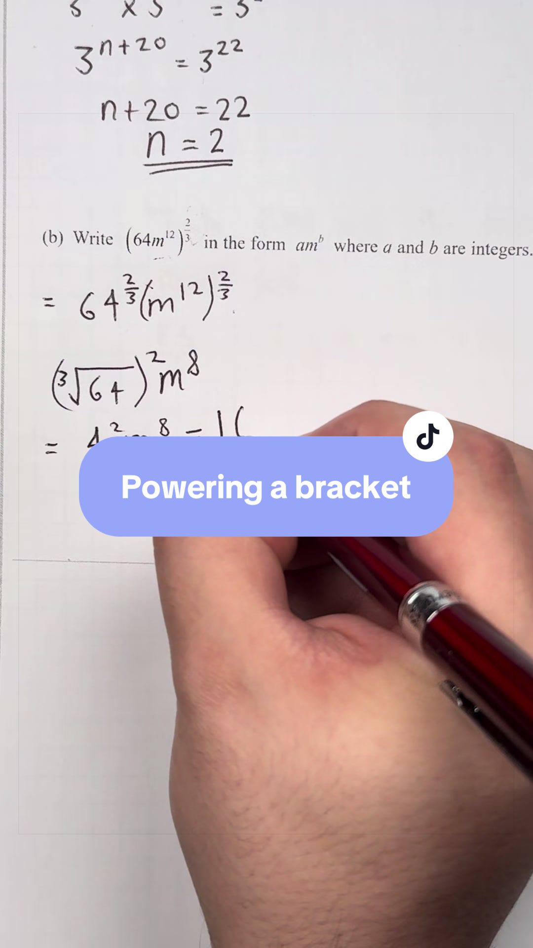 @Teachably