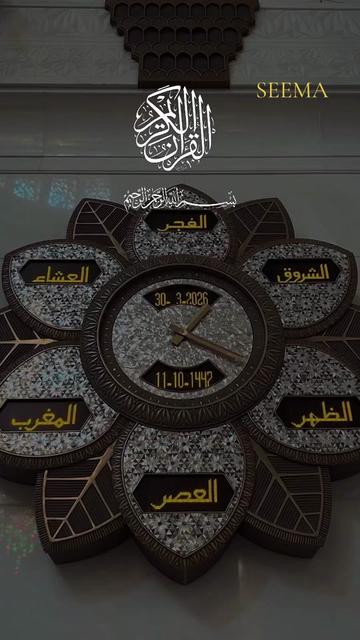 @nasimaslam5