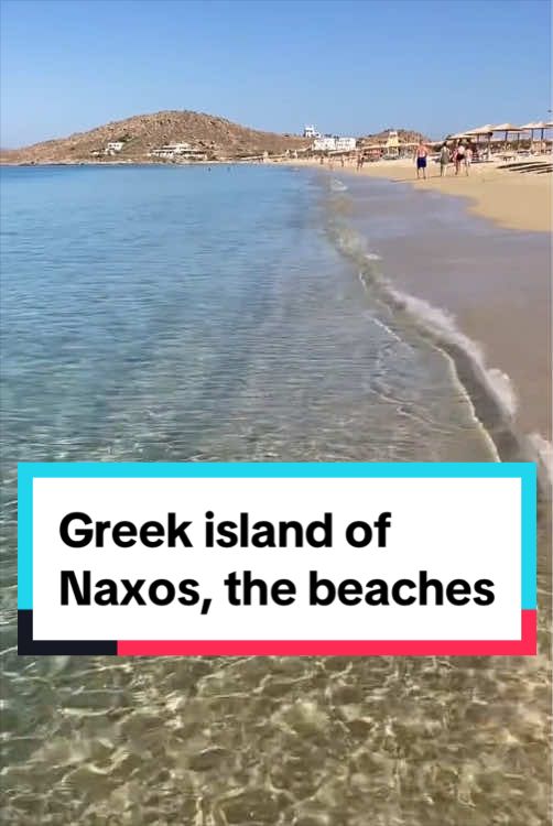 @Greek Islands Memories