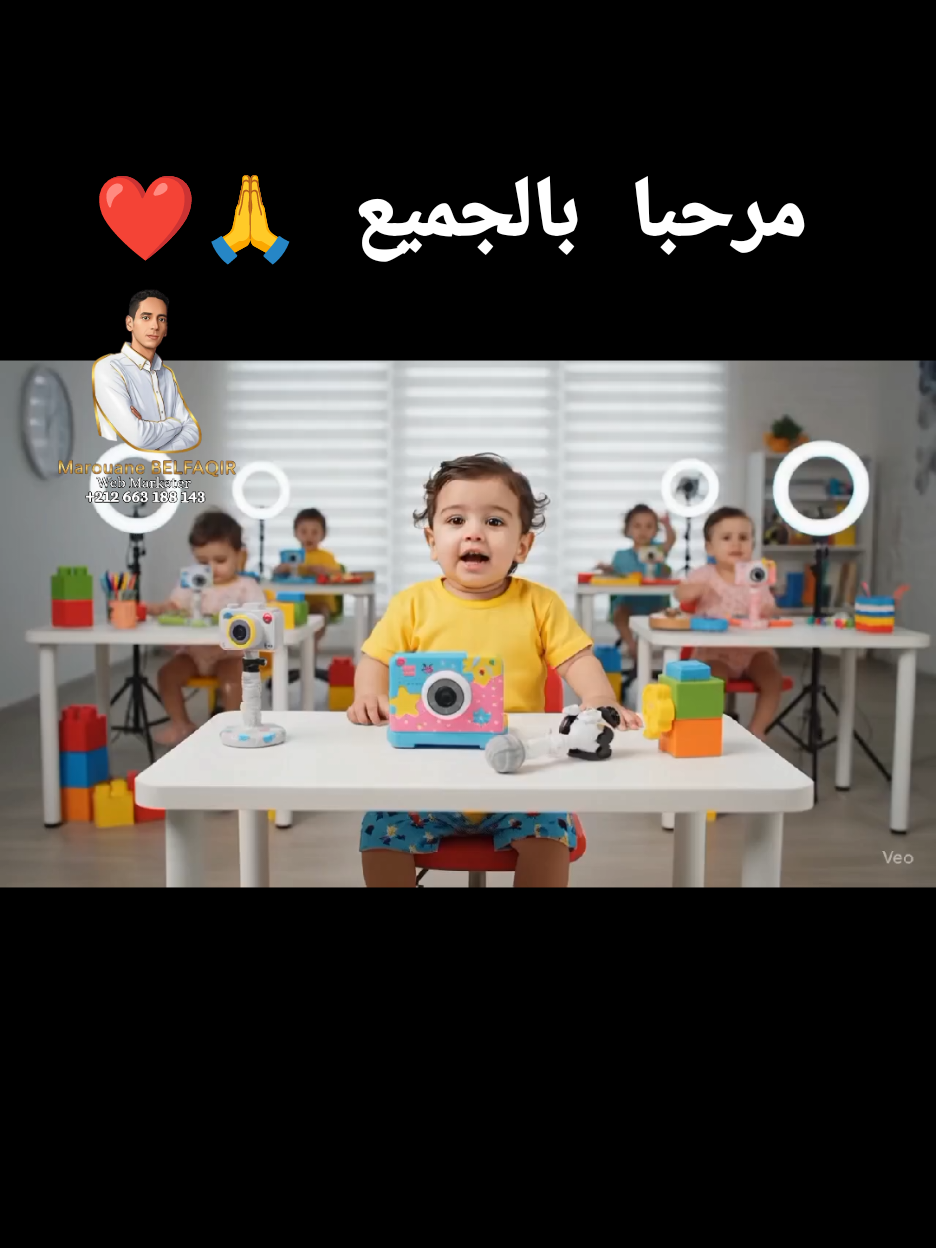 @المــــورال 📈📈 le moral