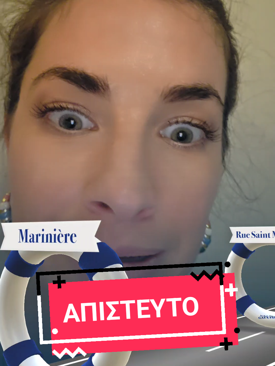 @Vasileia Peroglou