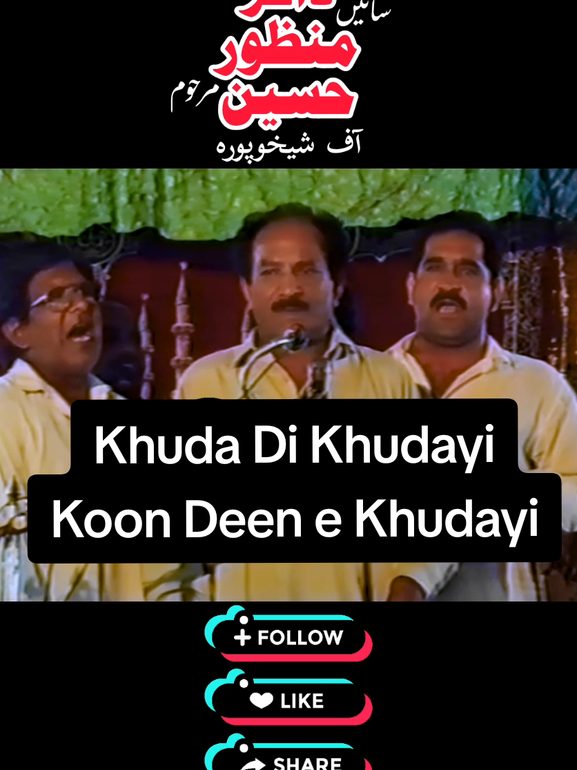 @shassan786