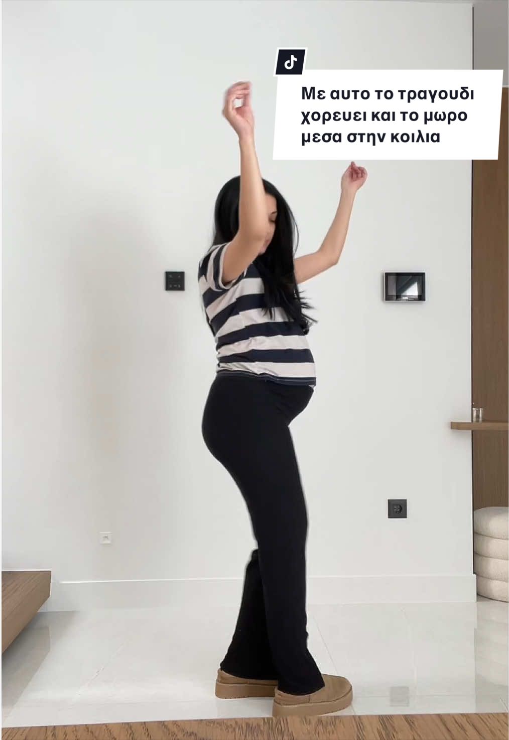 @&Pi;έ&nu;&eta; &Mu;.