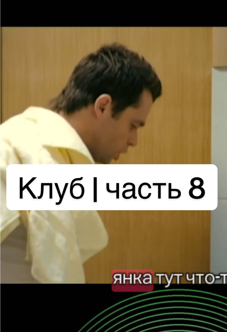@Kyzya_Yniverovskiy