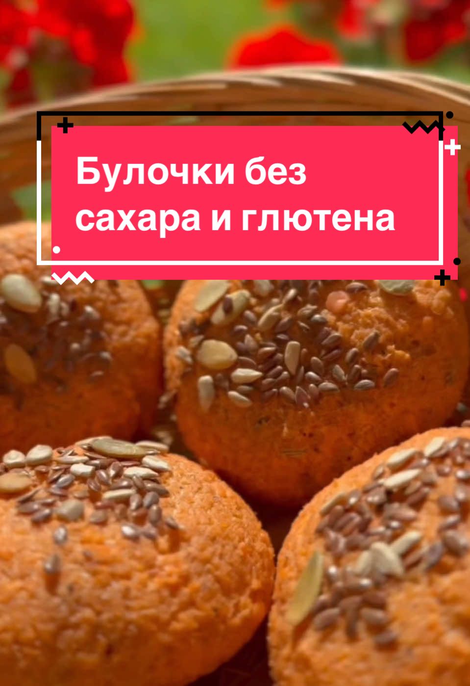 @Виктория Силина