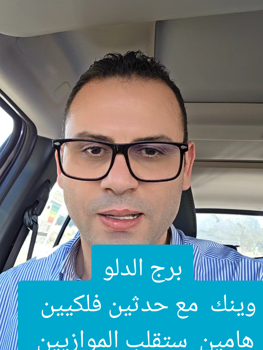 @Thabet Alhassan