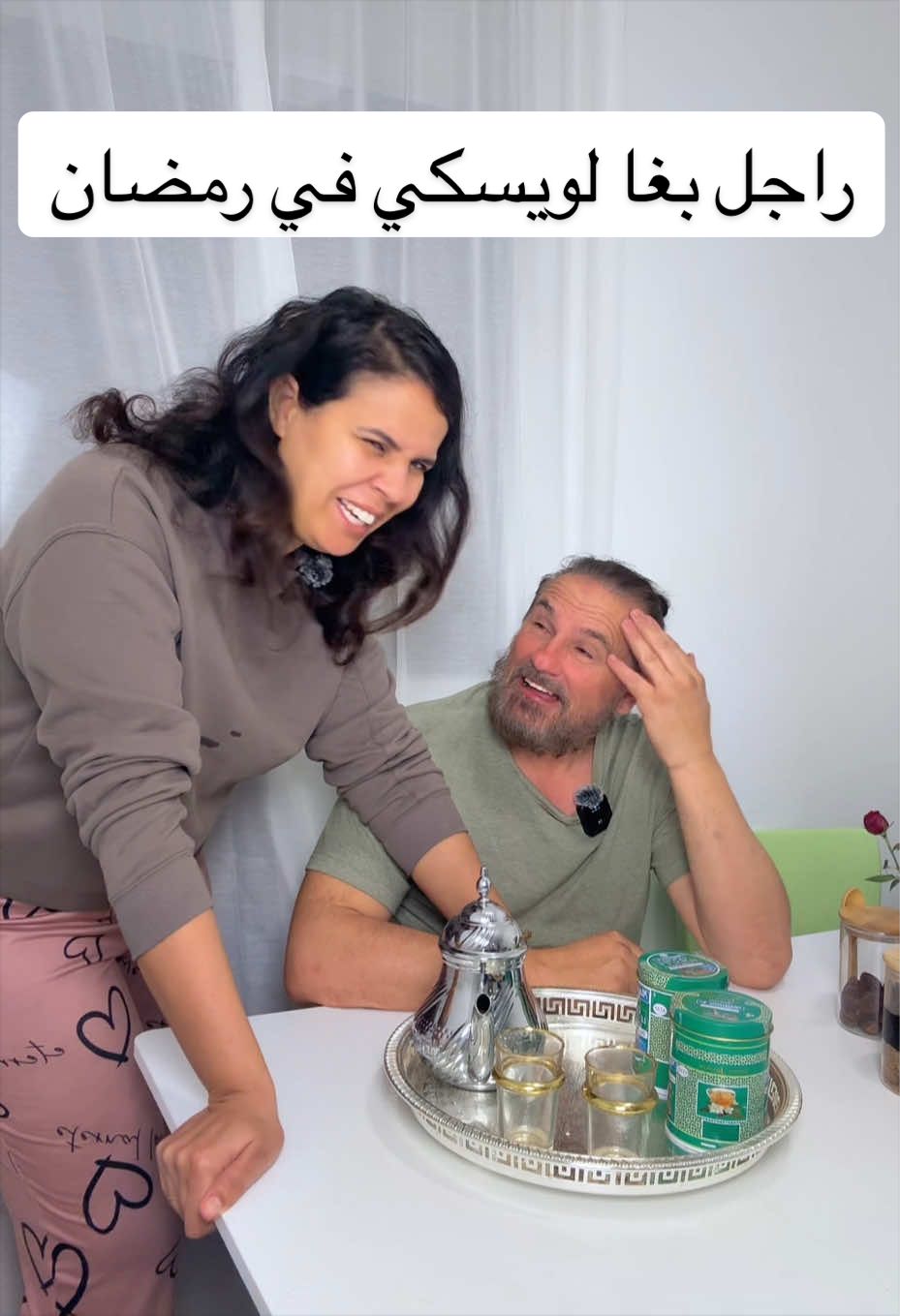 @❤️Hayatvlogs