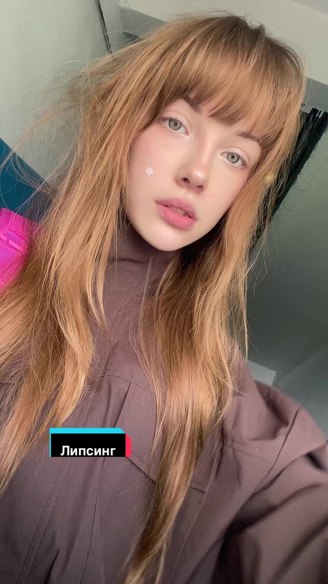 @создатель хайпа