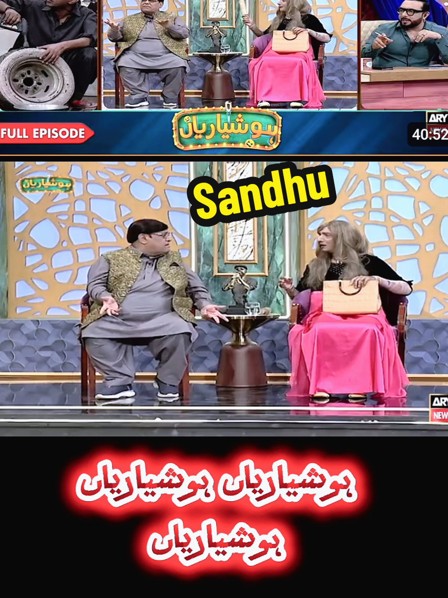 @Iftkhar Sandhu