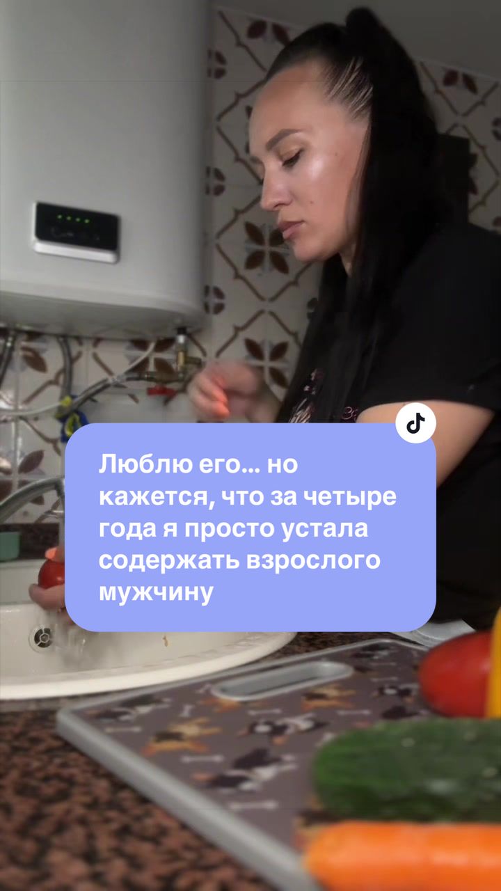 @ТайныЖенскойДуши