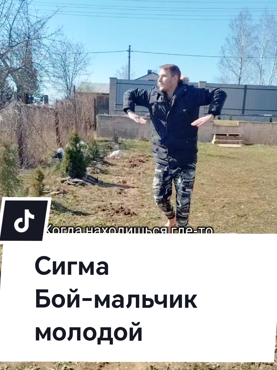 @Александр Владимирович🇧🇾