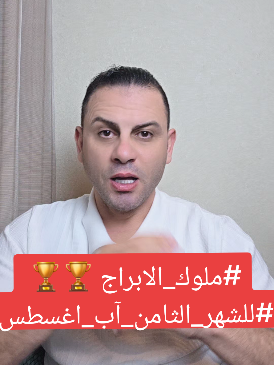 @Thabet Alhassan