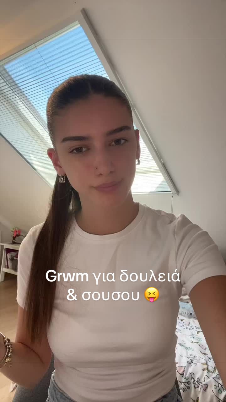 @ersa
