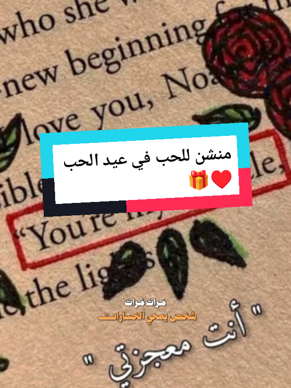@يَاقُوتَةُُُ