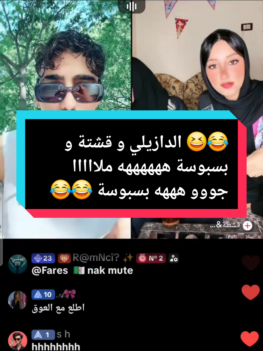 @Mohamed_italie🇮🇹🫆