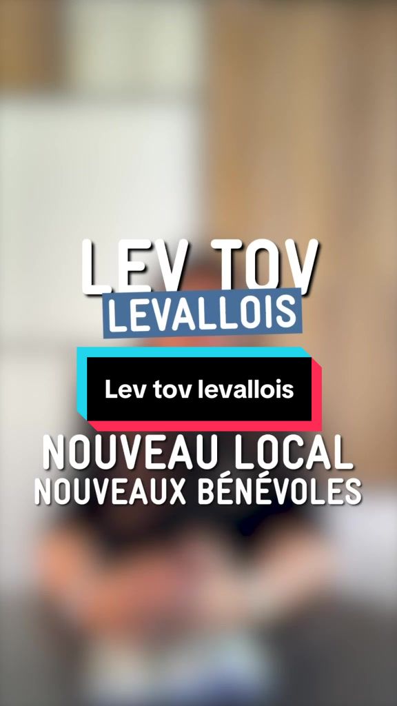 @Lev Tov