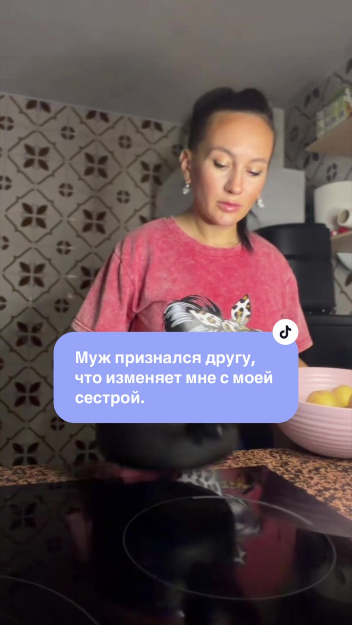 @ТайныЖенскойДуши