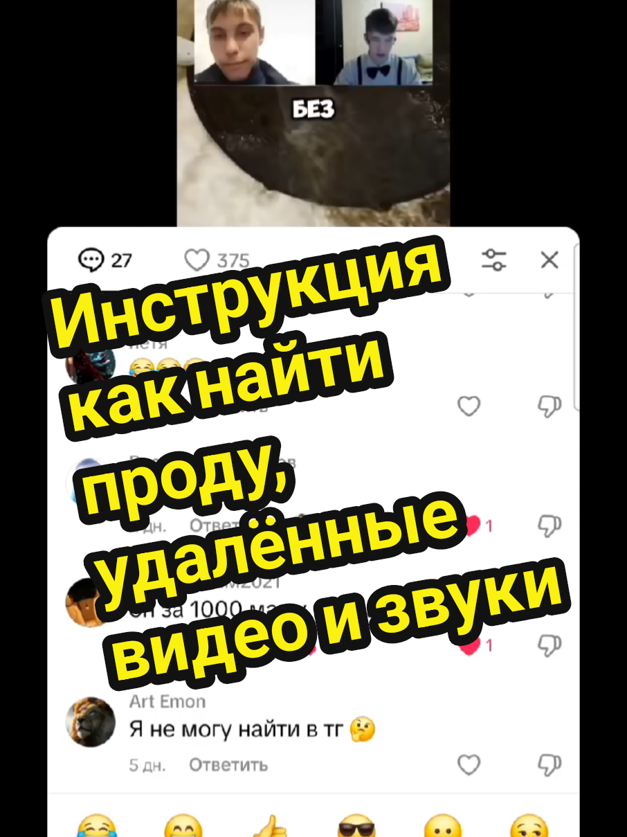@Tg: neqtg