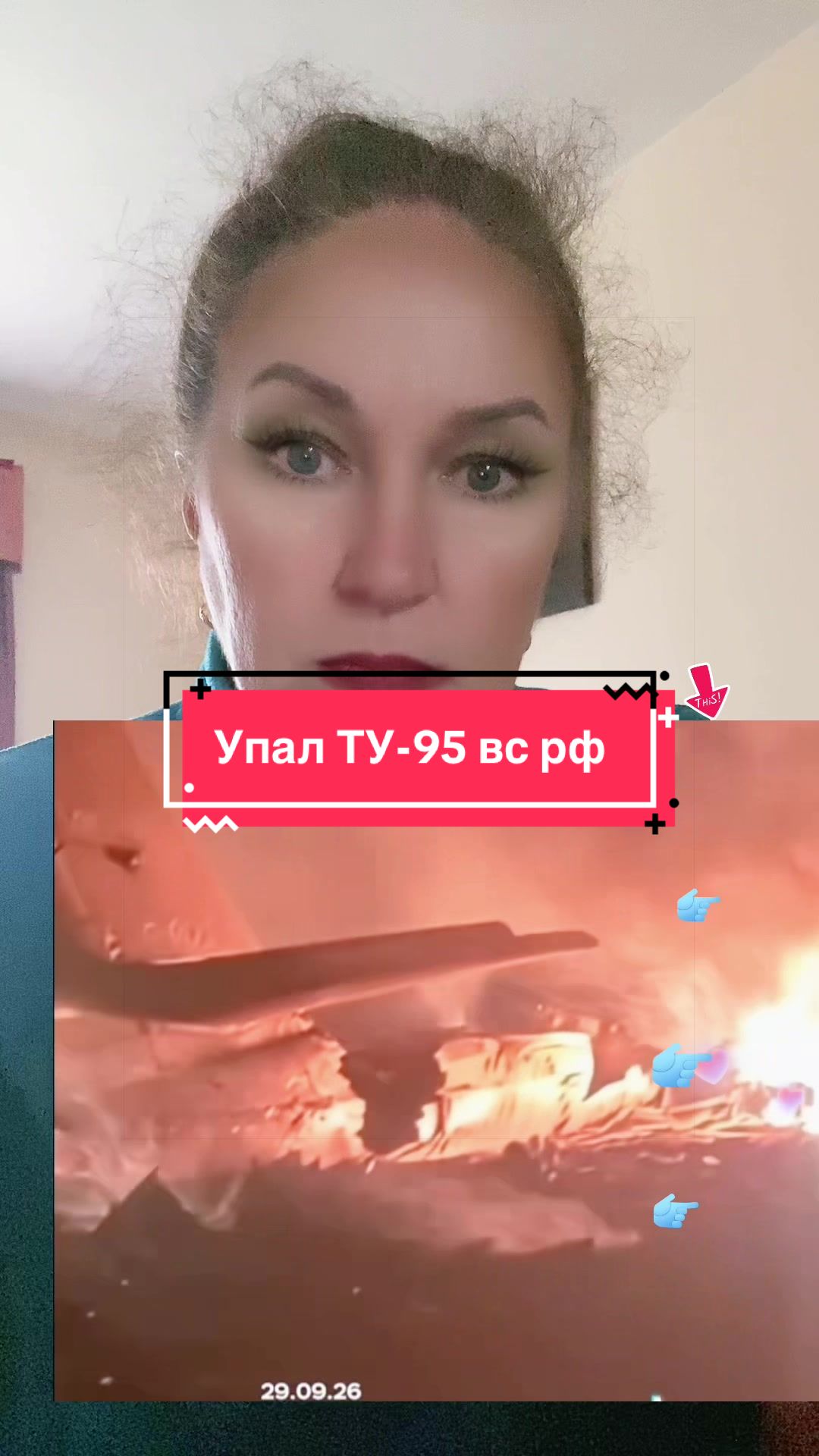 @Алёна_феникс