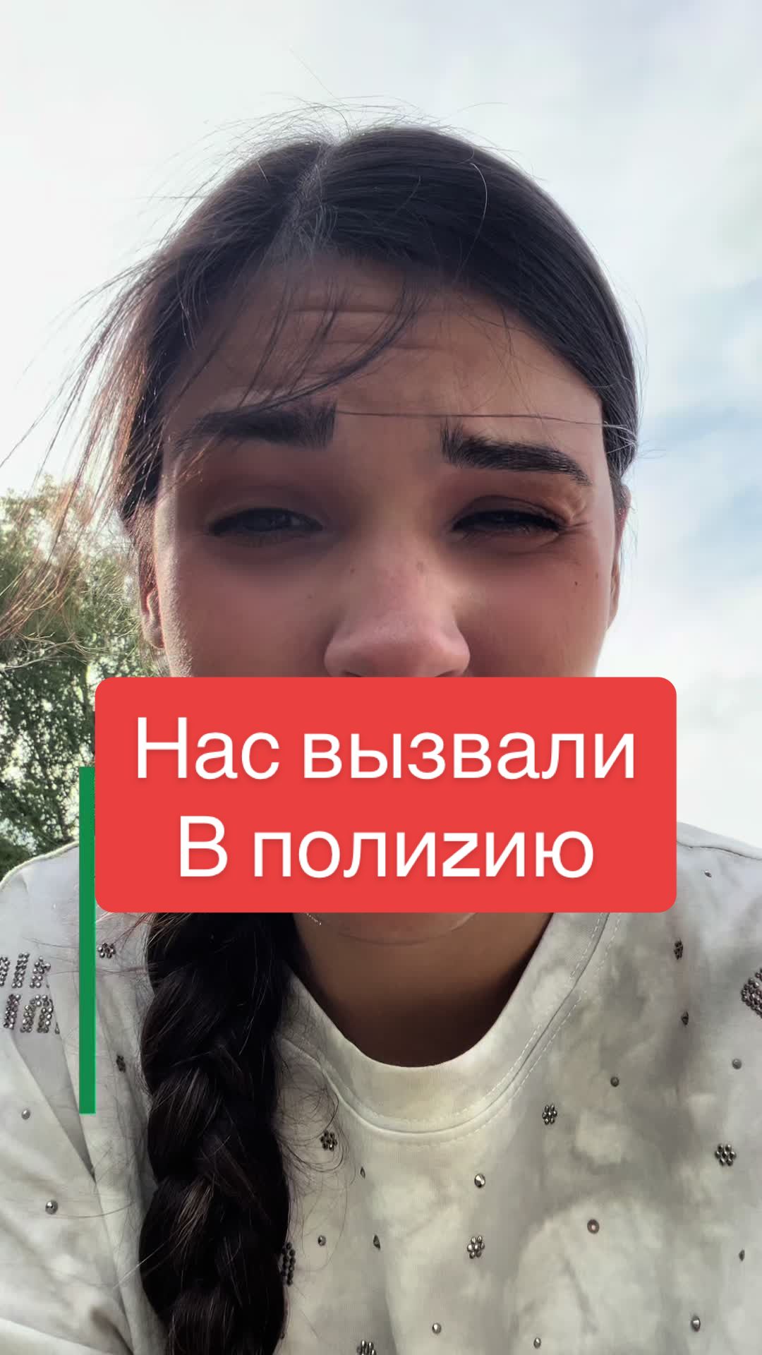 @Диана в Шерсти💜