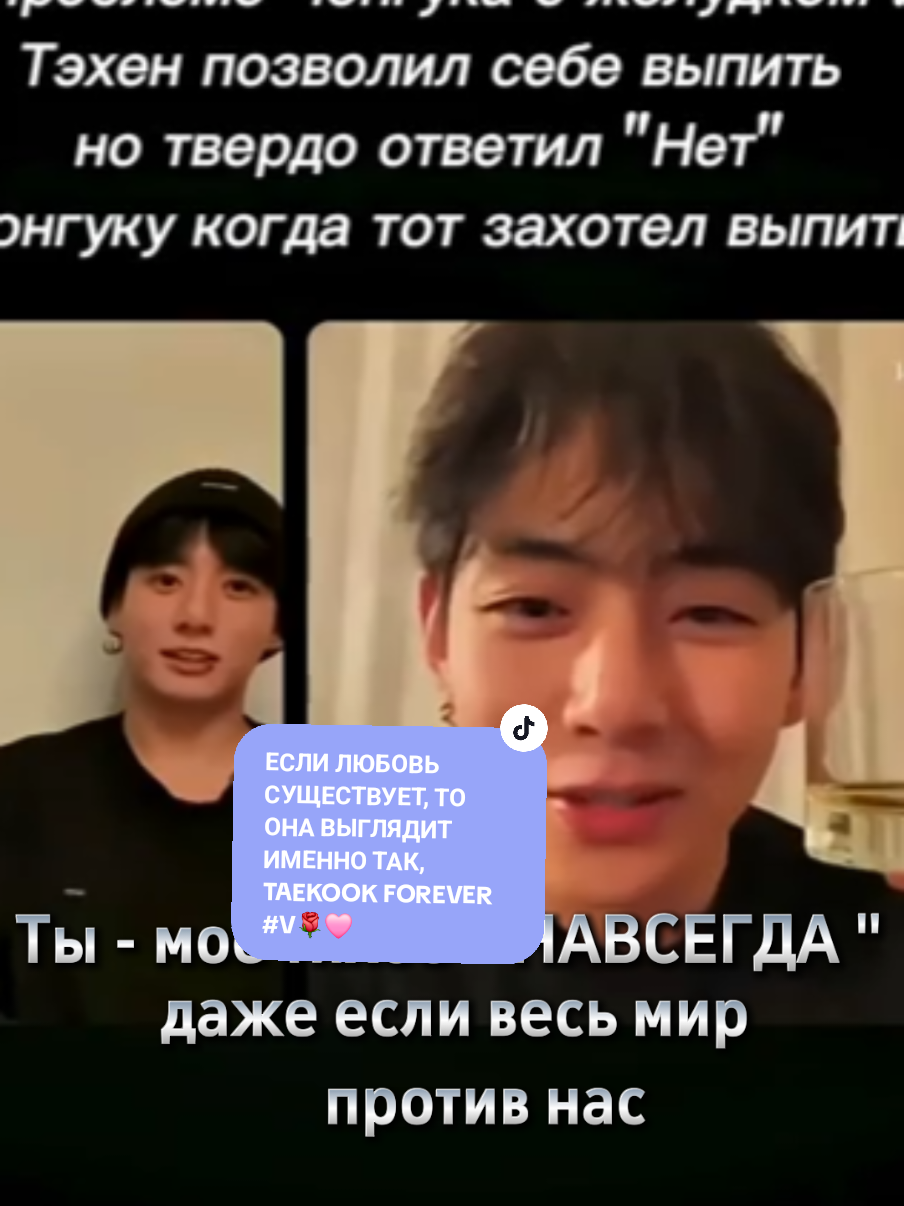 @tae/fan