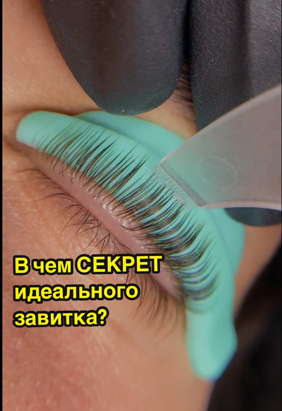 @lami_kate