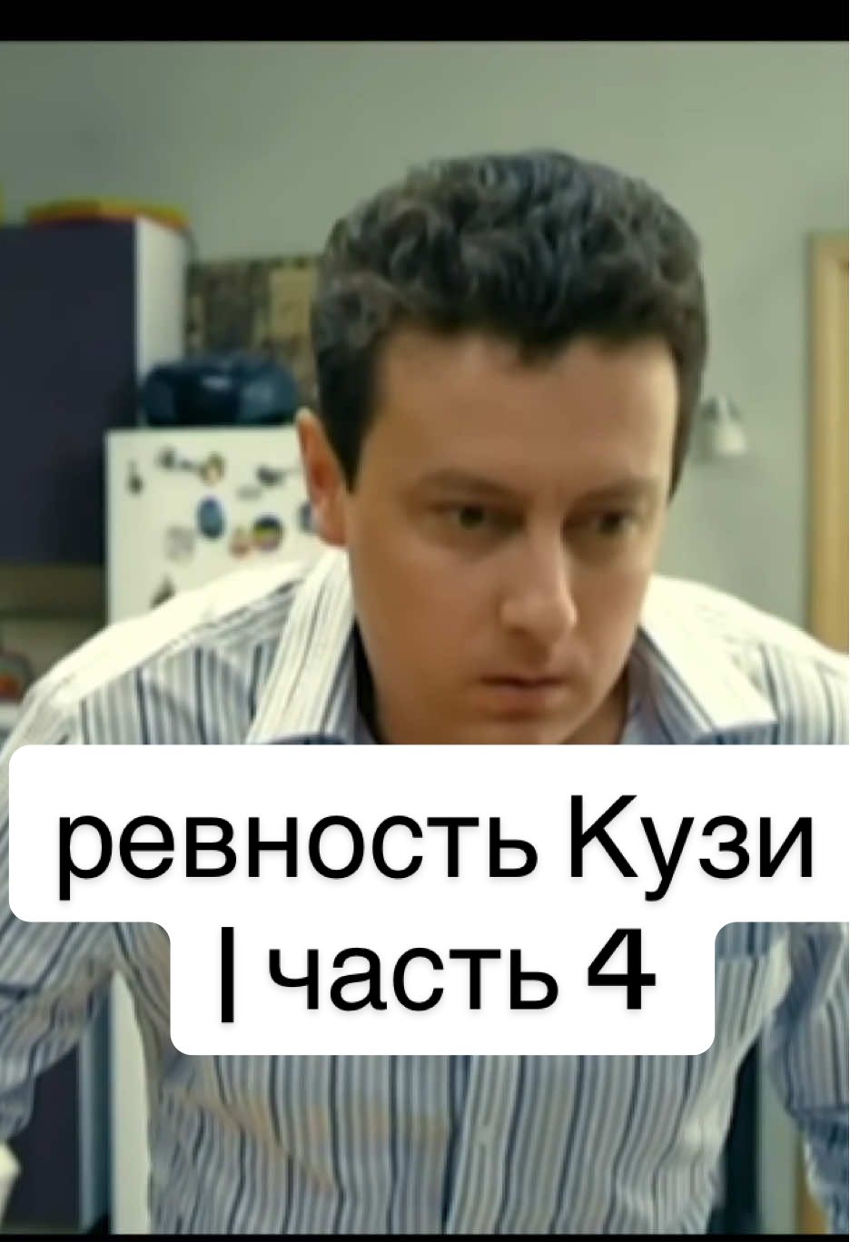 @Kyzya_Yniverovskiy