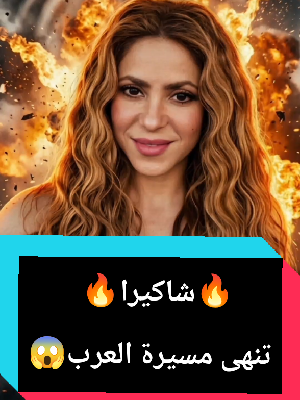 @اخبار اليوم