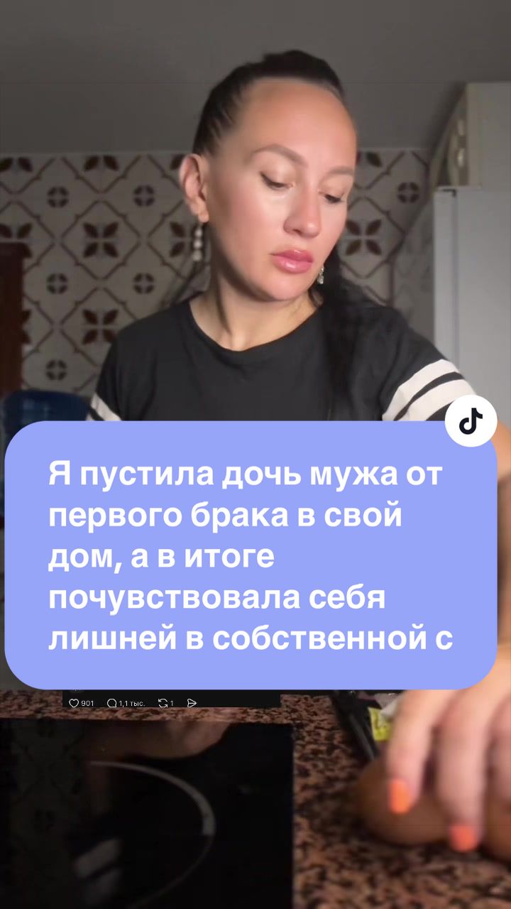 @ТайныЖенскойДуши