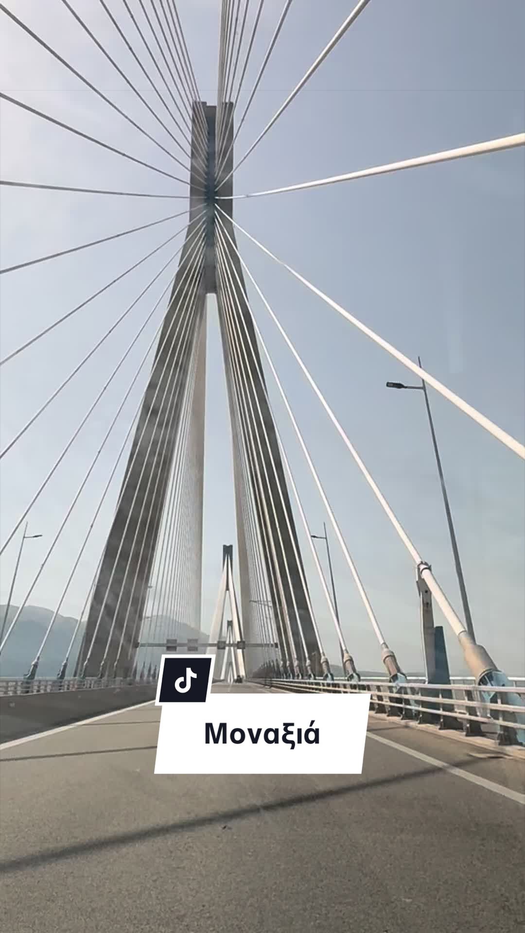 @Δήμητρα Φράντζιου