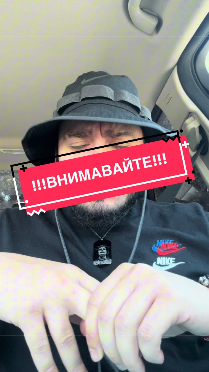 @Марчо Стайков