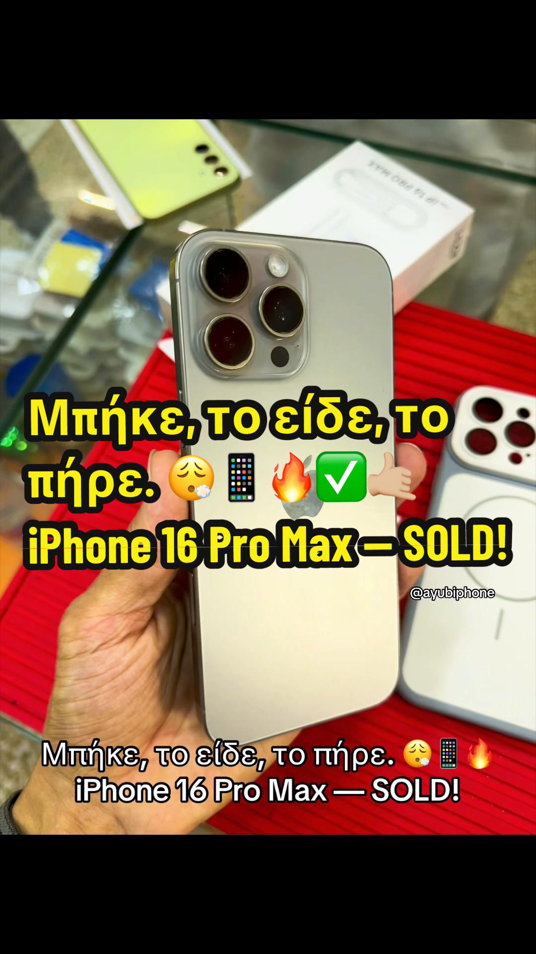 @AyubiPhone