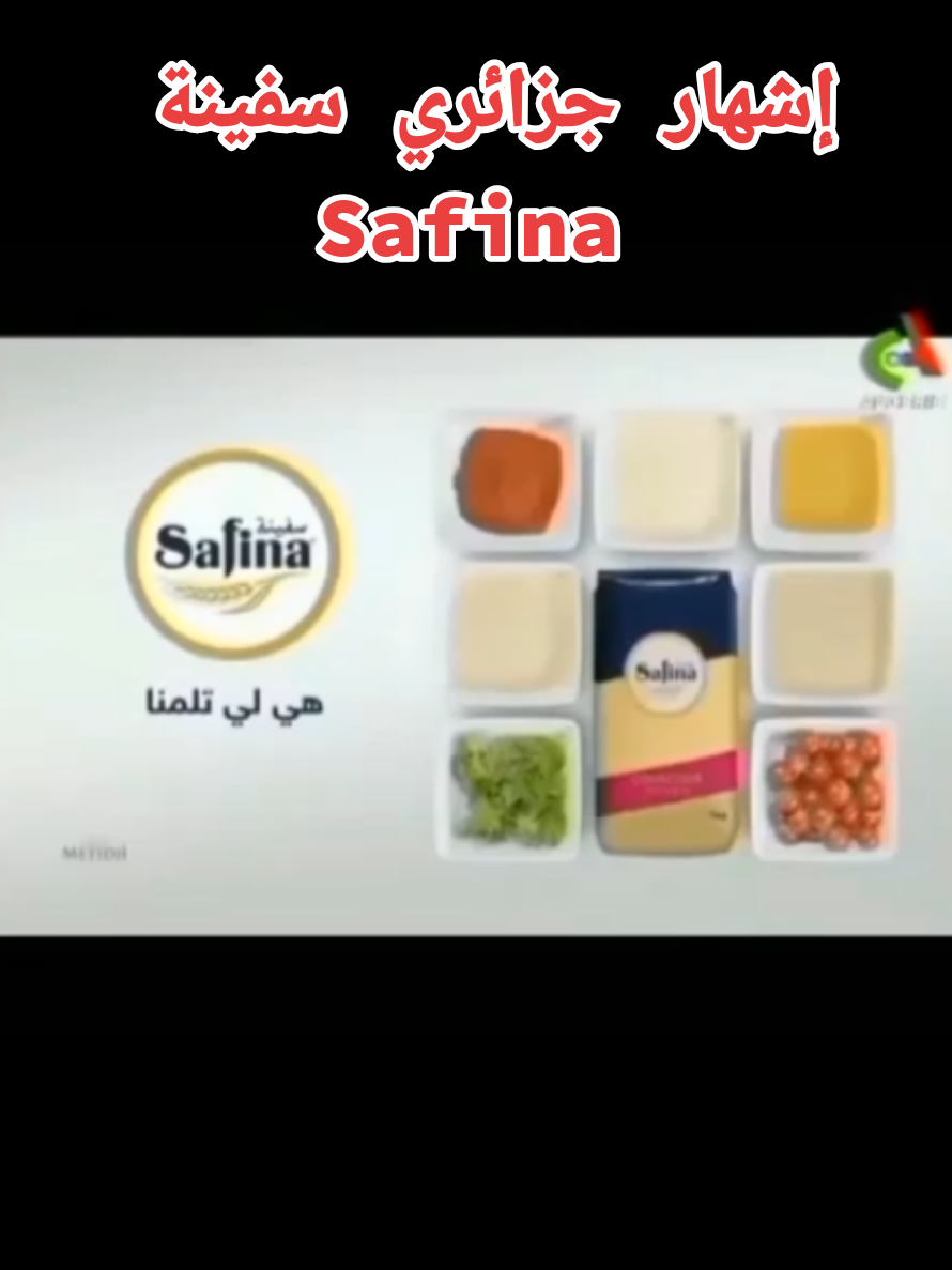 @الجيل الذهبي 💫 💯💫 💥